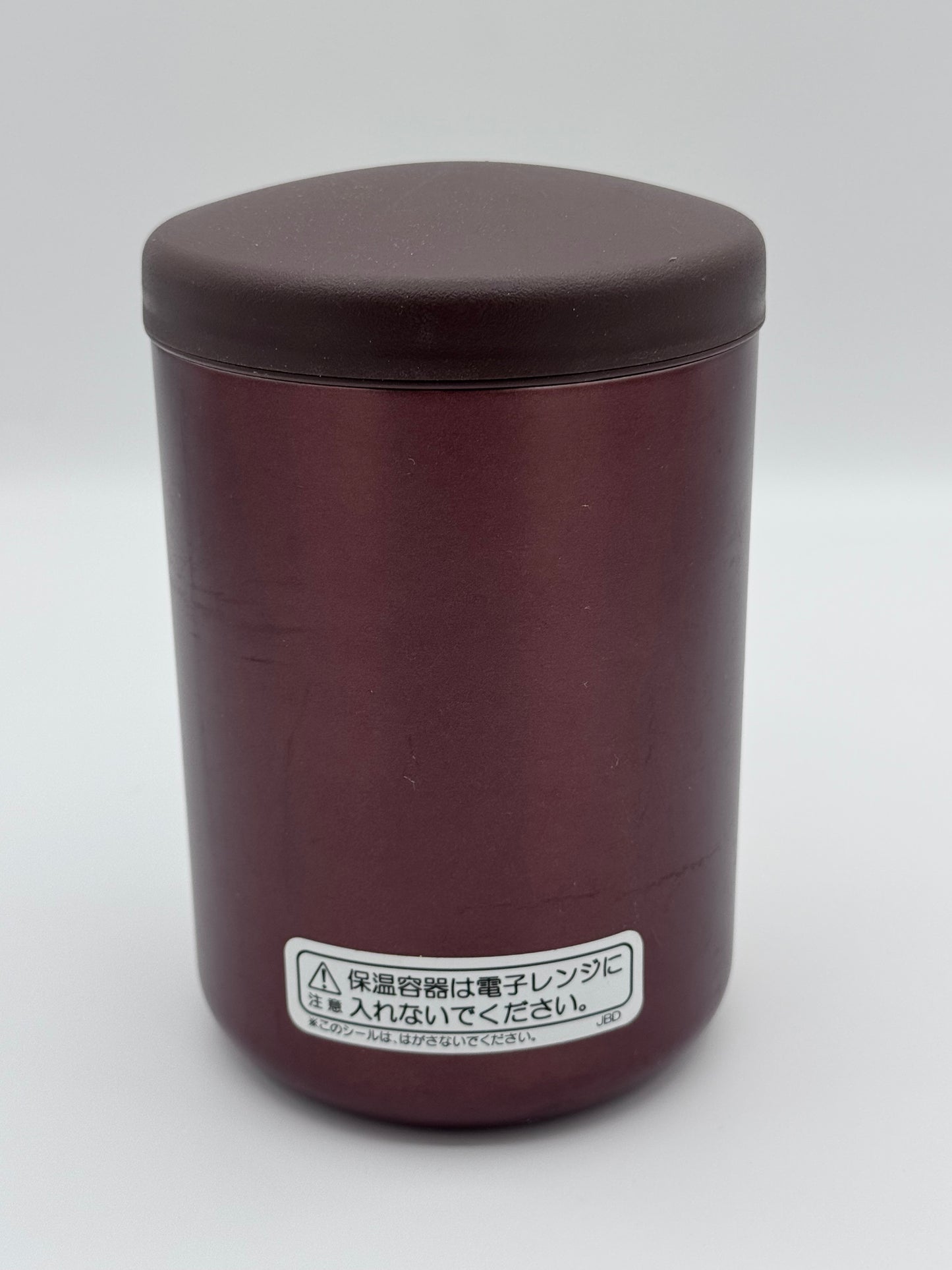 Brown Marron Thermos Vacuum Insulated Food Jar